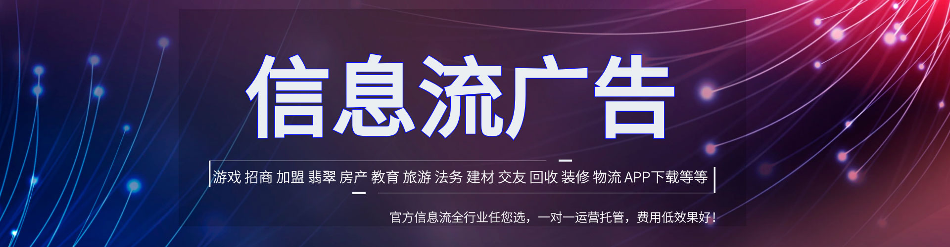 沅江sem代理
