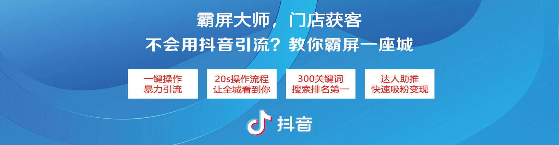 沅江百度推广托管